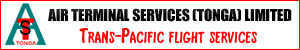 Trans-Pacific Flight services - cross the Pacific with ATS Tonga